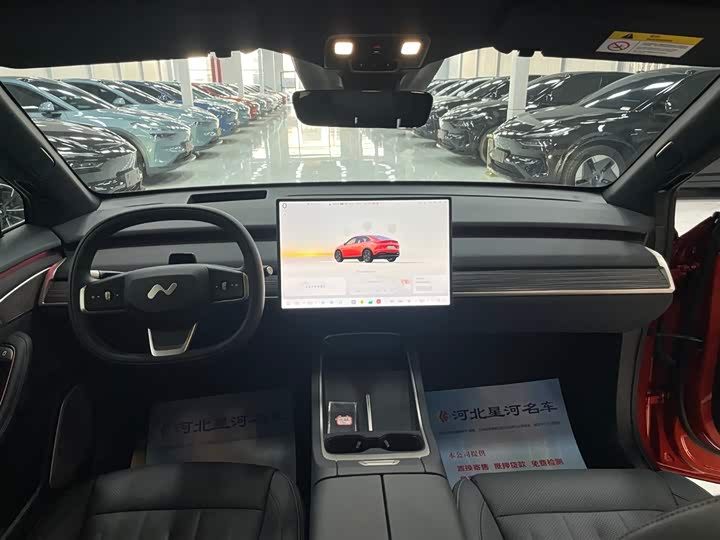 Фото 16 - Nio Onvo L60