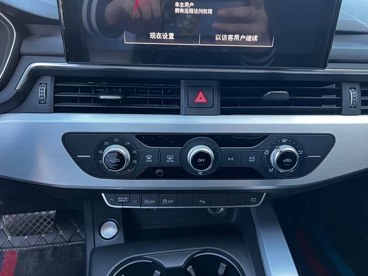 Фото 9 - Audi A4L