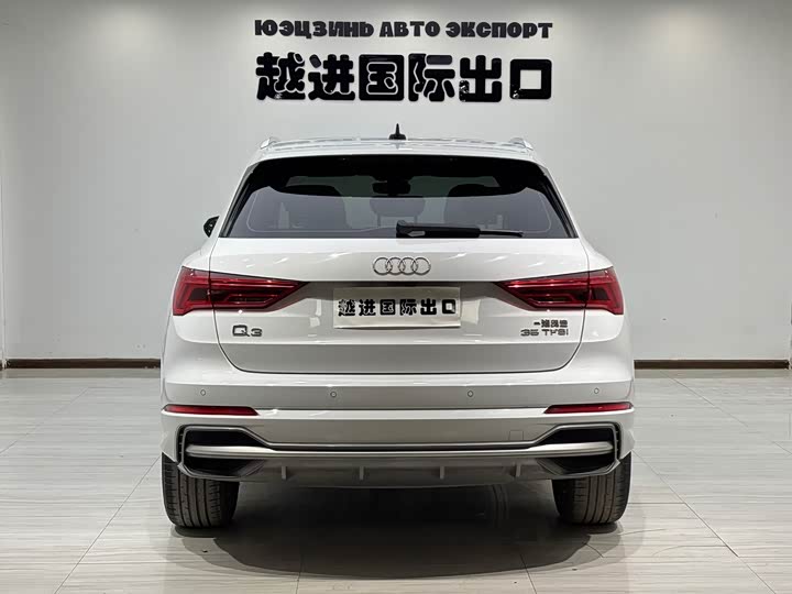 Фото 9 - Audi Q3