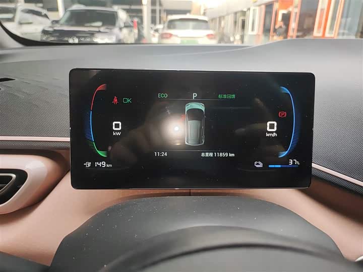 Фото 12 - BYD Seagull