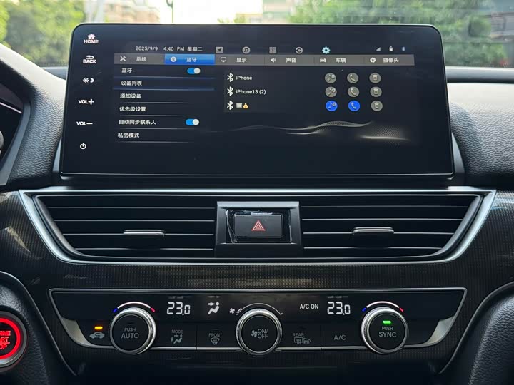 Фото 21 - Honda Accord