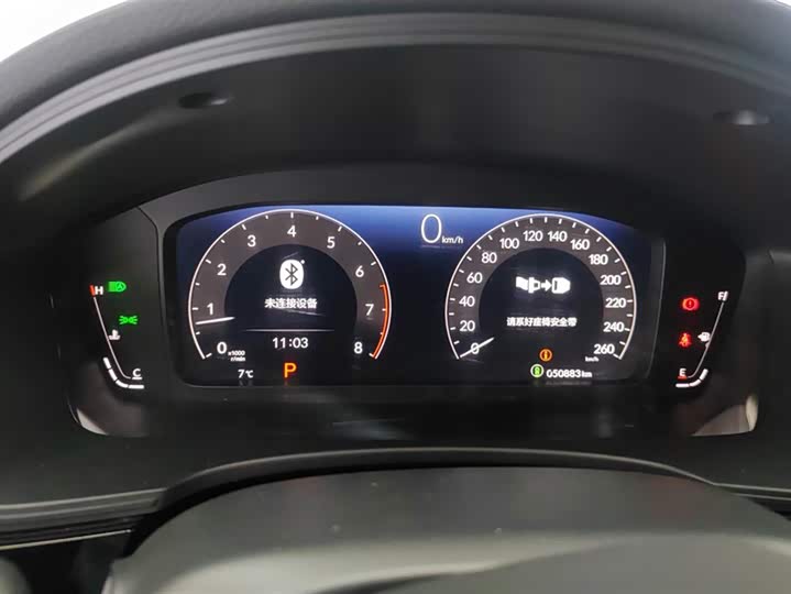 Фото 14 - Honda Integra