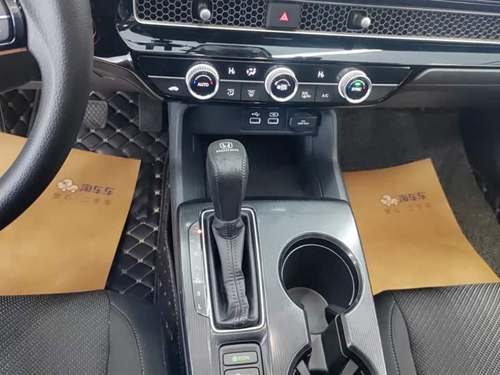 Фото 16 - Honda Integra