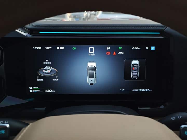 Фото 12 - BYD FangChengBao Leopard 8