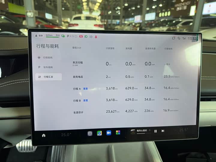 Фото 11 - Xiaomi SU7