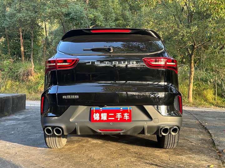 Фото 10 - Jetour X70