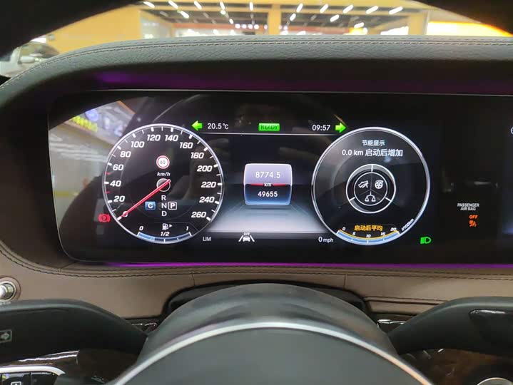 Фото 4 - Mercedes-Benz S-Class