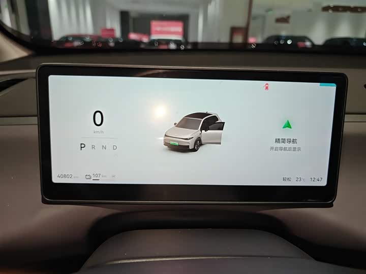 Фото 12 - Leapmotor C10