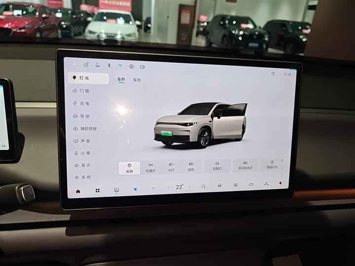 Фото 13 - Leapmotor C10