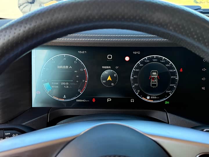 Фото 18 - Tank 300