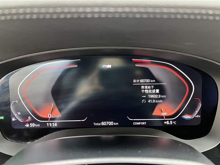 Фото 6 - BMW 5 Series