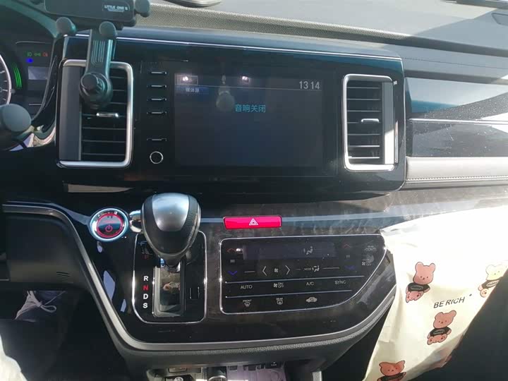 Фото 13 - Honda Elysion