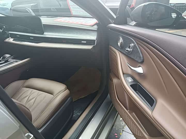 Фото 10 - Chery Arrizo 8