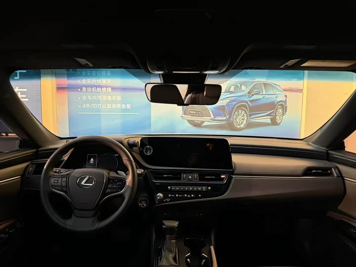 Фото 4 - Lexus ES