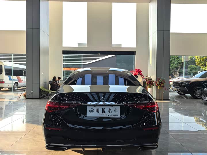 Фото 14 - Mercedes-Benz S-Class