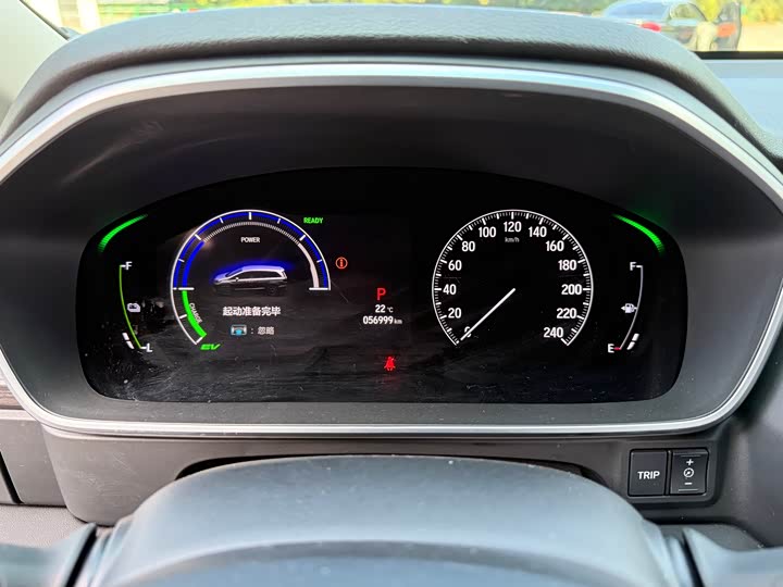 Фото 7 - Honda Elysion