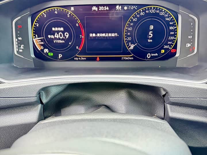 Фото 12 - Volkswagen T-Roc