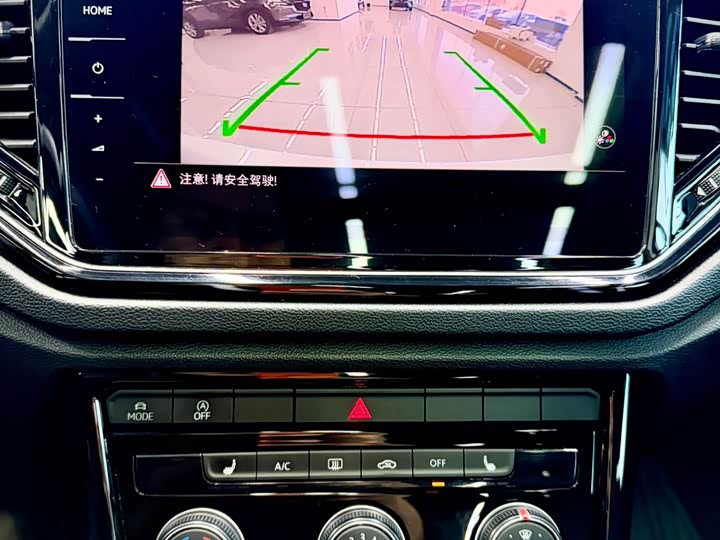 Фото 24 - Volkswagen T-Roc