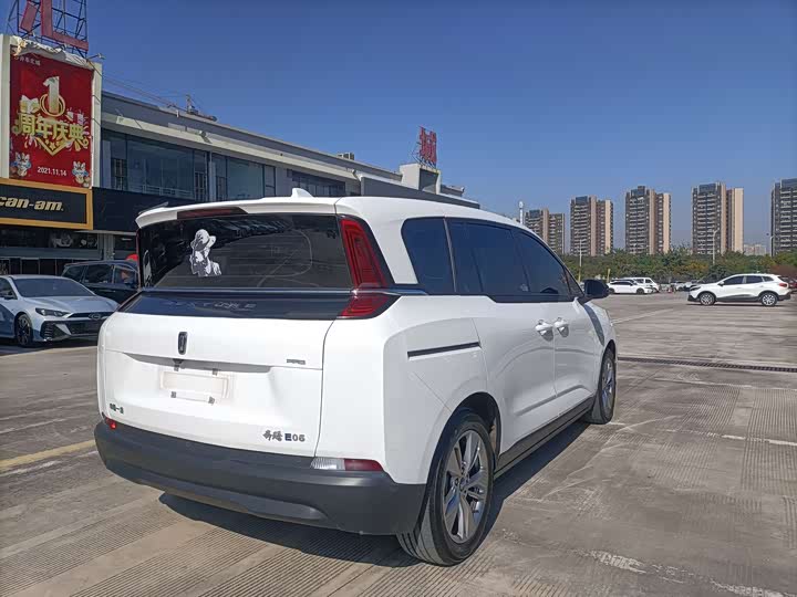 Фото 5 - Bestune NAT