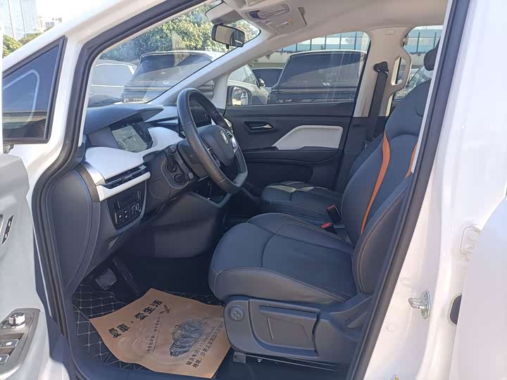 Фото 8 - Bestune NAT