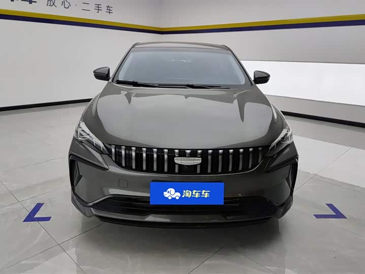 Фото 2 - Geely Binrui