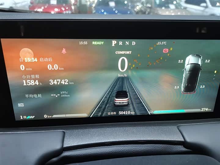 Фото 12 - Hozon U