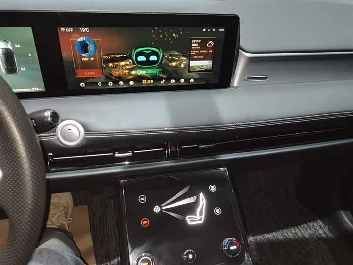 Фото 13 - Hozon U