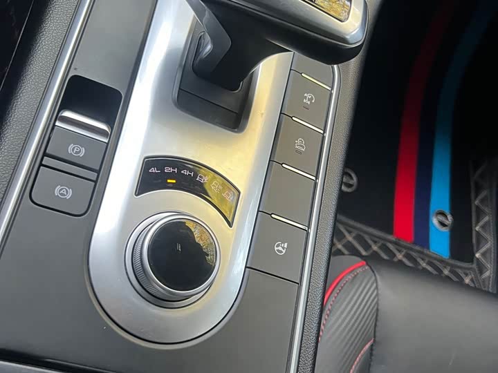 Фото 12 - Great Wall Pao