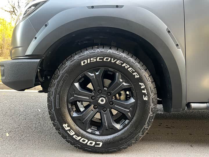 Фото 15 - Great Wall Pao