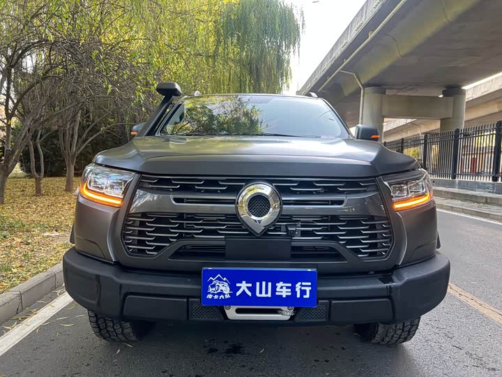 Фото 2 - Great Wall Pao