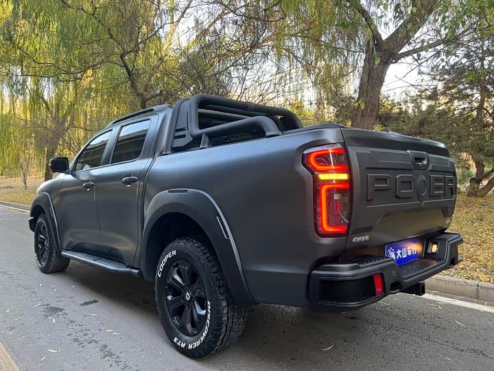 Фото 4 - Great Wall Pao