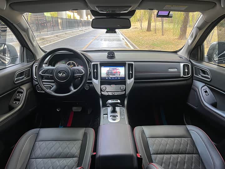 Фото 9 - Great Wall Pao