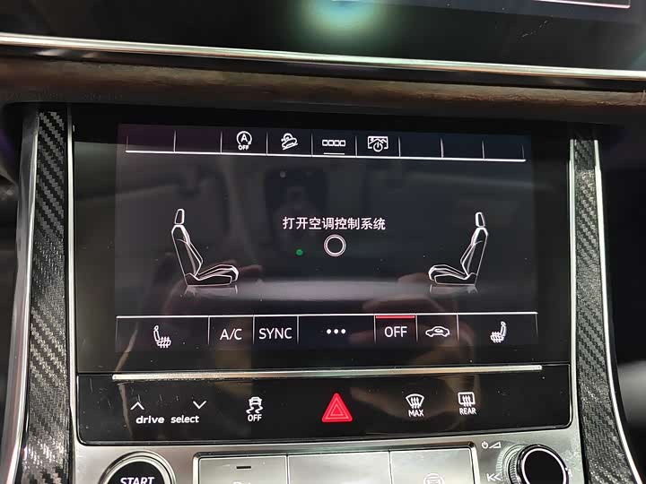 Фото 12 - Audi Q7