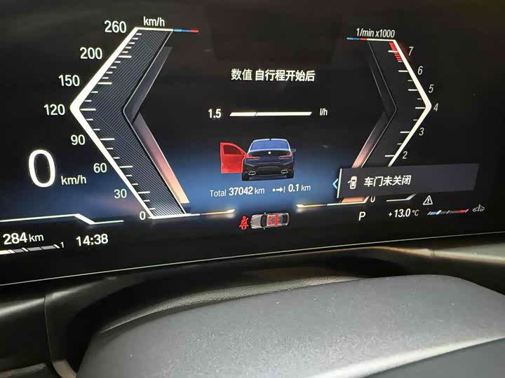 Фото 6 - BMW 3 Series