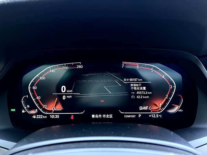 Фото 22 - BMW X5