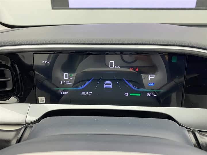 Фото 13 - Geely Galaxy Geome