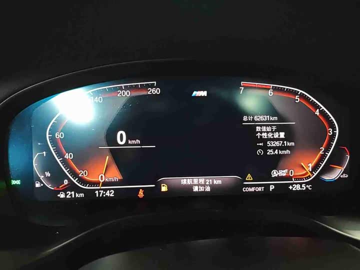 Фото 10 - BMW X4