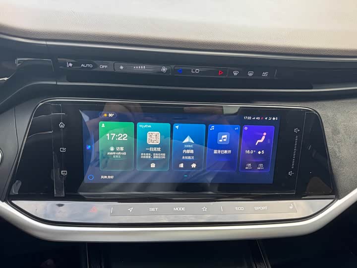 Фото 17 - Dongfeng Aeolus Yixuan Max