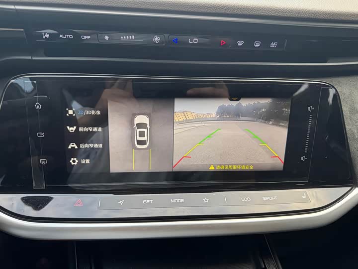 Фото 22 - Dongfeng Aeolus Yixuan Max