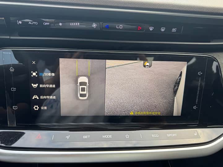 Фото 23 - Dongfeng Aeolus Yixuan Max