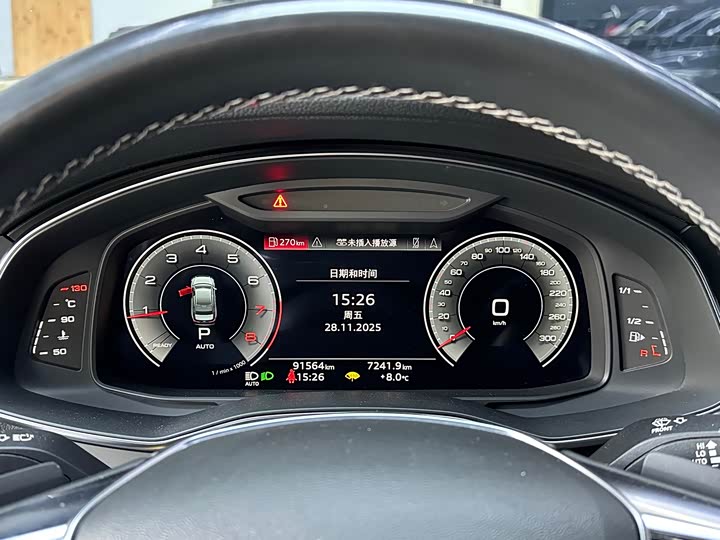 Фото 14 - Audi A6L