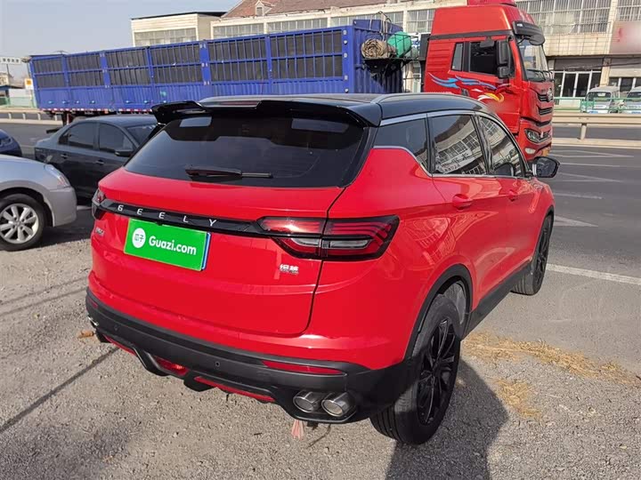 Фото 7 - Geely Coolray