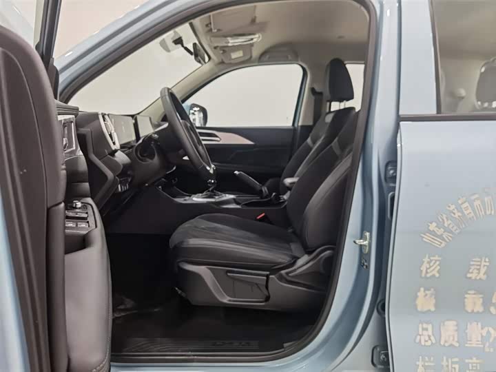 Фото 10 - Great Wall King Kong Poer