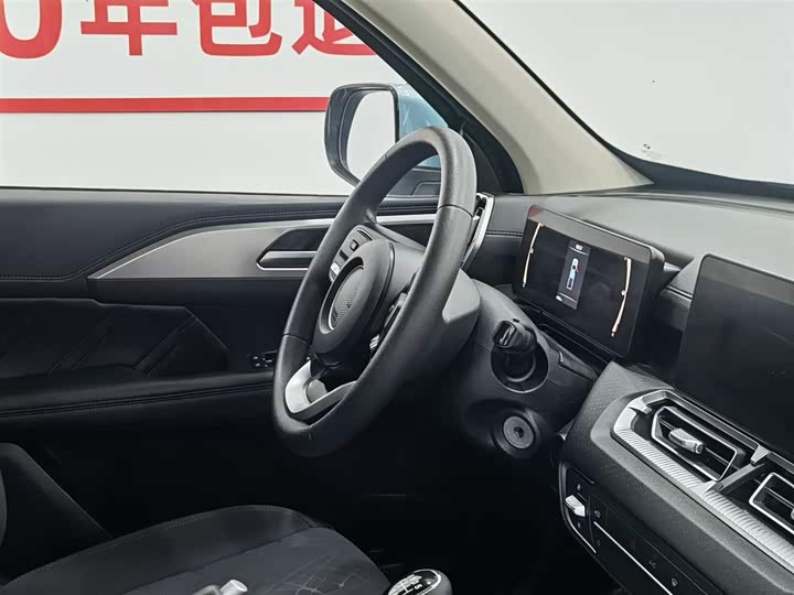 Фото 22 - Great Wall King Kong Poer