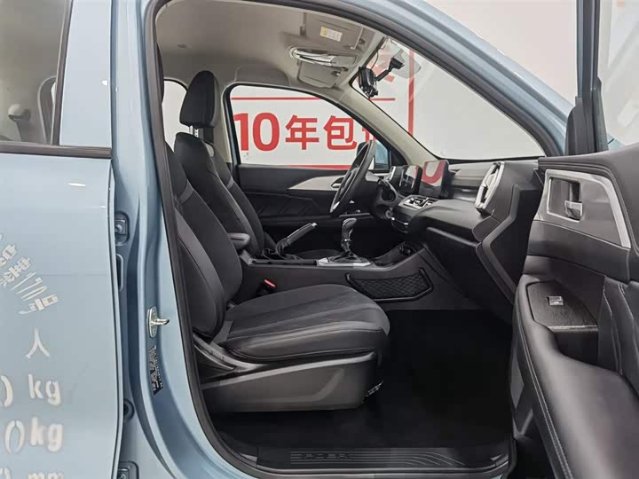 Фото 23 - Great Wall King Kong Poer