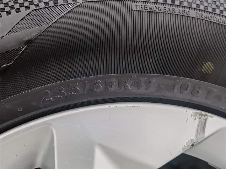 Фото 24 - Great Wall King Kong Poer