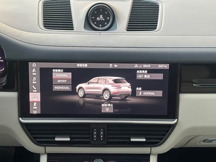 Фото 12 - Porsche Cayenne