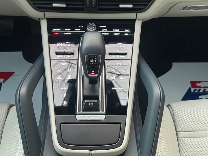 Фото 13 - Porsche Cayenne