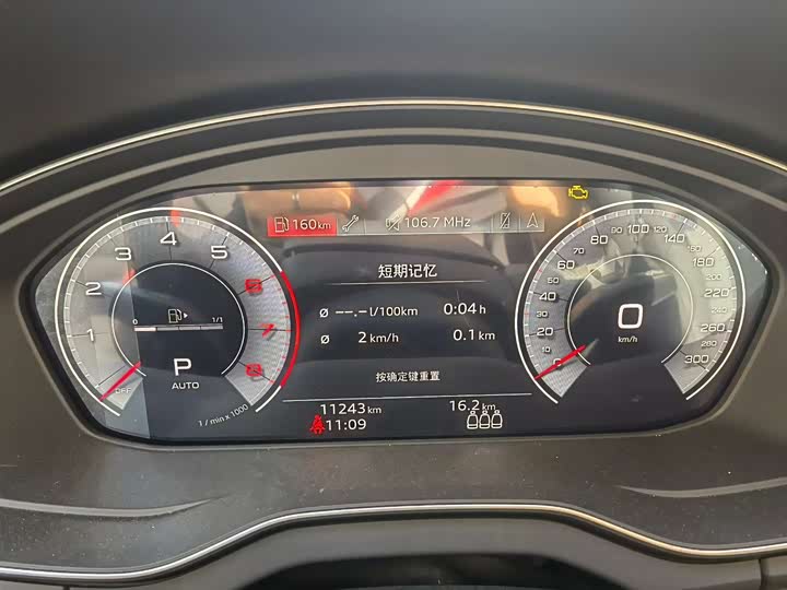 Фото 2 - Audi Q5L