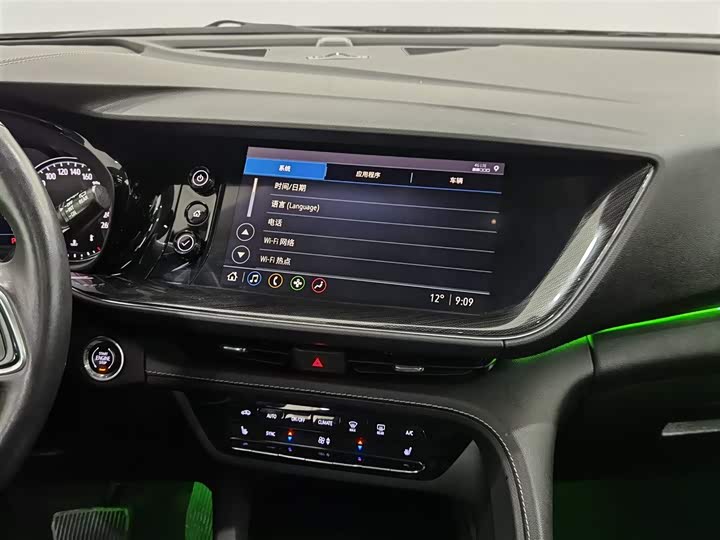 Фото 12 - Buick Envision Plus